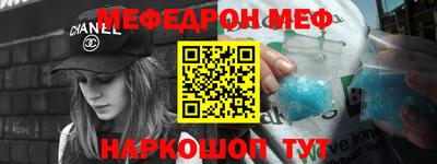 прущая мука Заволжье