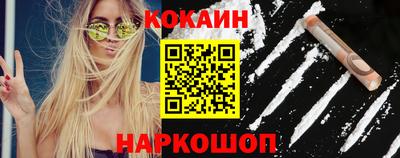 амфетамин Заводоуковск