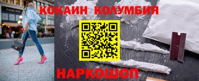 амфетамин Заводоуковск