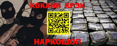 PSILOCYBIN Ирбит