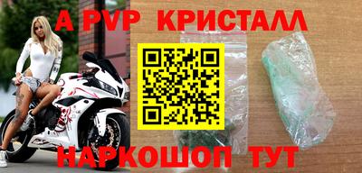 mdma Изобильный