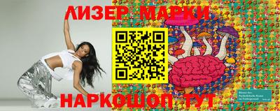 PSILOCYBIN Ирбит