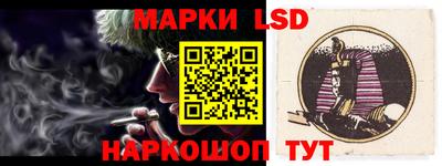 mdma Изобильный