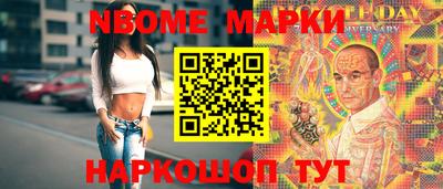 mdma Изобильный