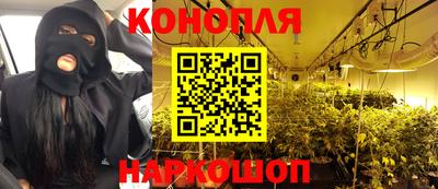 амфетамин Заводоуковск