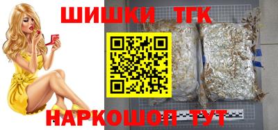 прущая мука Заволжье