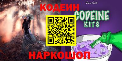 сатива Жуковский