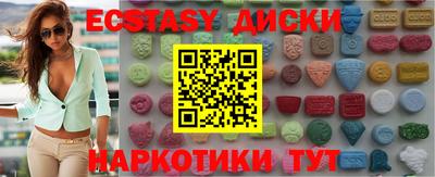 прущая мука Заволжье