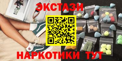 прущая мука Заволжье