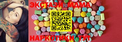 ешки Ипатово
