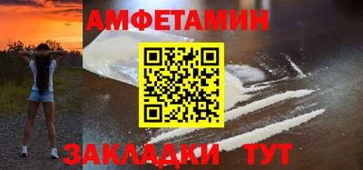 PSILOCYBIN Ирбит