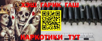амфетамин Заводоуковск