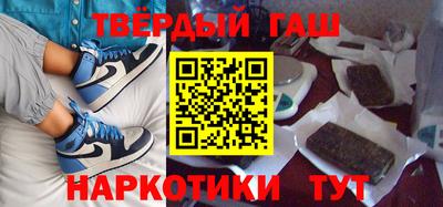 амфетамин Заводоуковск