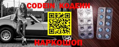 прущая мука Заволжье
