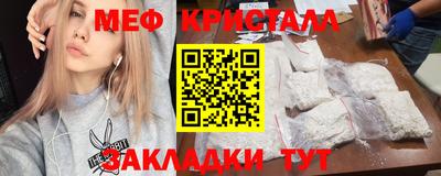 PSILOCYBIN Ирбит
