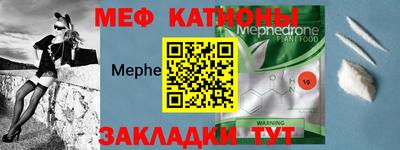 PSILOCYBIN Ирбит