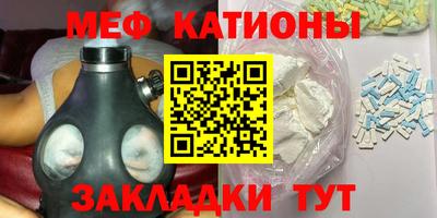 амфетамин Заводоуковск