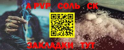 mdma Изобильный